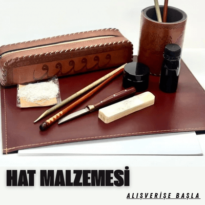 hat malzeme